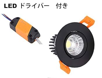 Amazon.co.jp: 4個入 角度調整可能 10W 3.5インチ LED ダウン